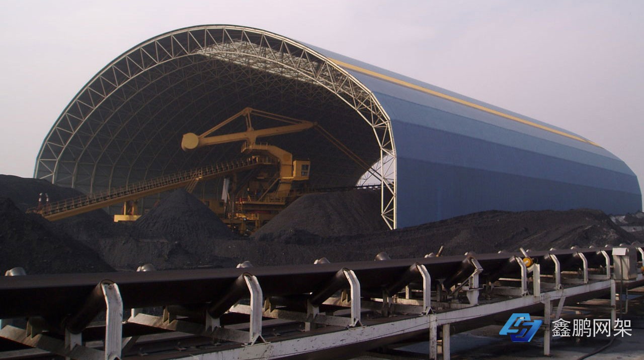 煤棚網架