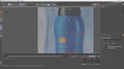 C4D+OC+PS 打造高轉(zhuǎn)化防曬噴霧直通車主圖的數(shù)字技術(shù)全攻略